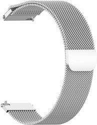 4wrist Milánói óraszíj - Ezüst 18 mm